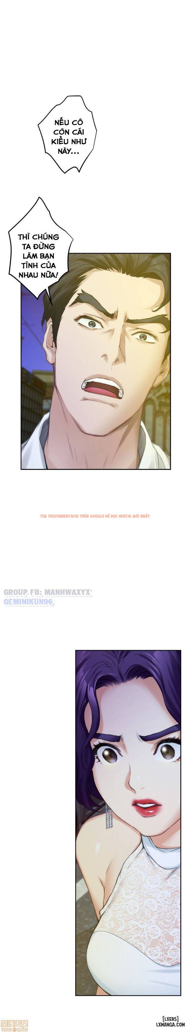 Trang truyện 13 trong truyện tranh Cặp Đôi S - Chapter 20 - hentai24h.pro