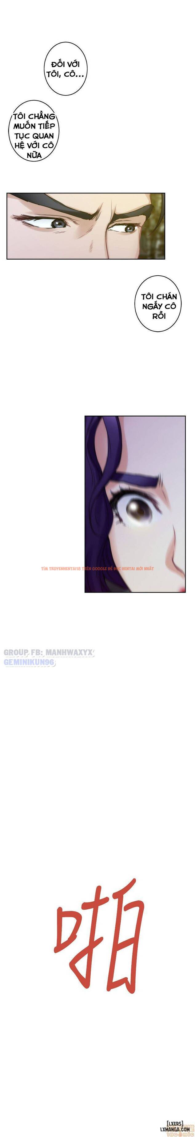 Trang truyện 14 trong truyện tranh Cặp Đôi S - Chapter 20 - hentai24h.pro
