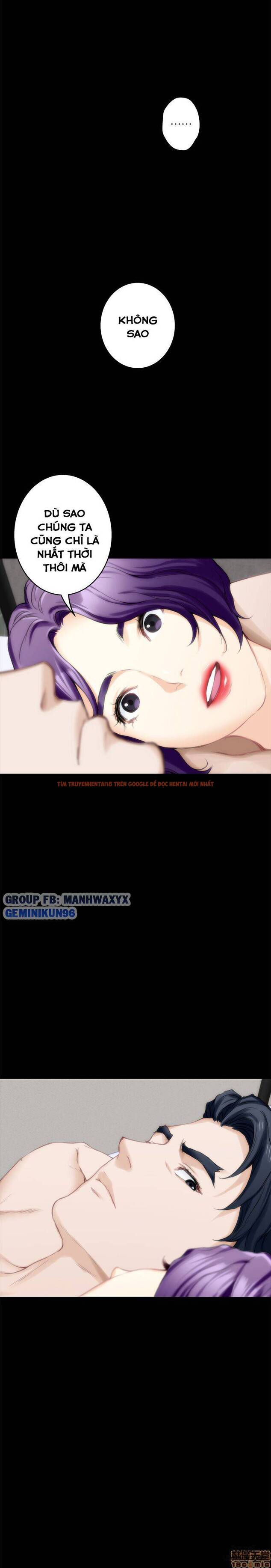 Trang truyện 25 trong truyện tranh Cặp Đôi S - Chapter 20 - hentai24h.pro