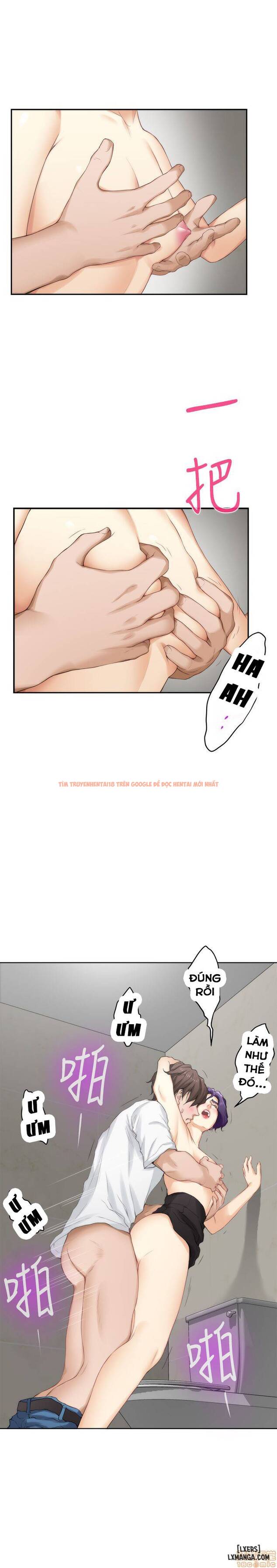 Trang truyện 12 trong truyện tranh Cặp Đôi S - Chapter 23 - hentai24h.pro