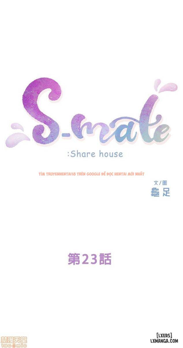 Trang truyện 2 trong truyện tranh Cặp Đôi S - Chapter 23 - hentai24h.pro