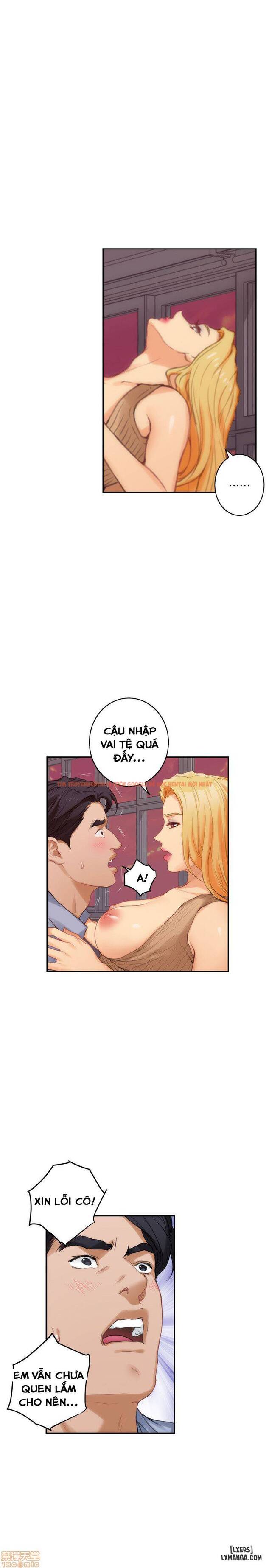 Xem ảnh 10 trong truyện hentai Cặp Đôi S - Chapter 24 - www.hentaitvn.net