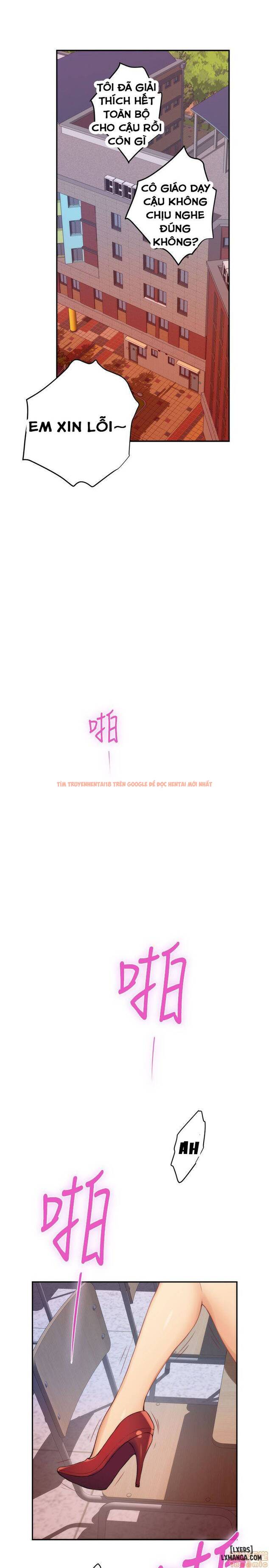 Xem ảnh 11 trong truyện hentai Cặp Đôi S - Chapter 24 - www.hentaitvn.net