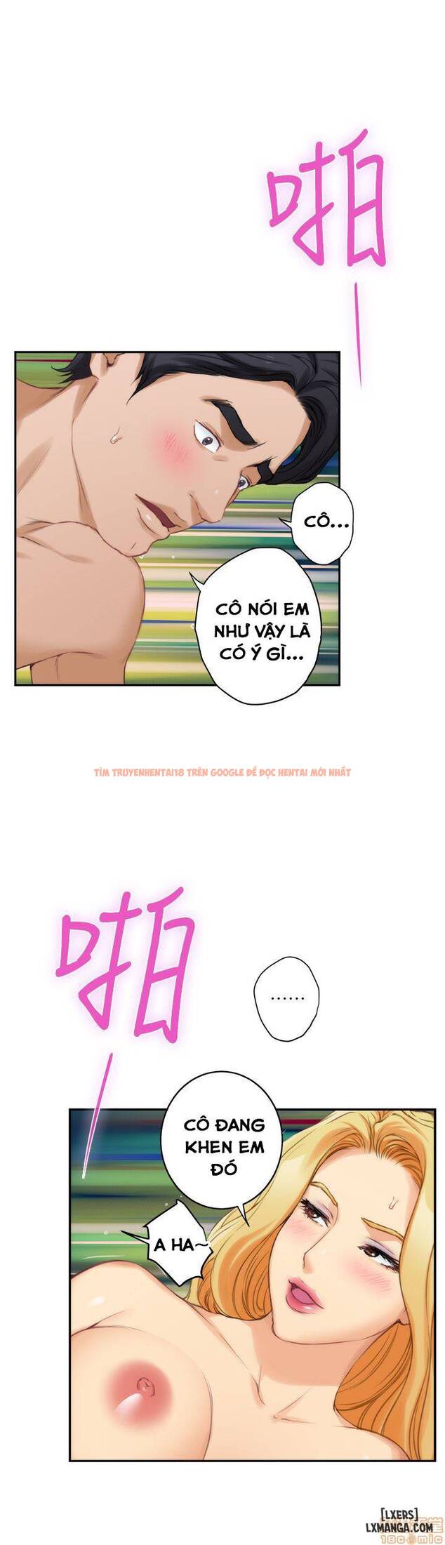 Xem ảnh 14 trong truyện hentai Cặp Đôi S - Chapter 24 - www.hentaitvn.net