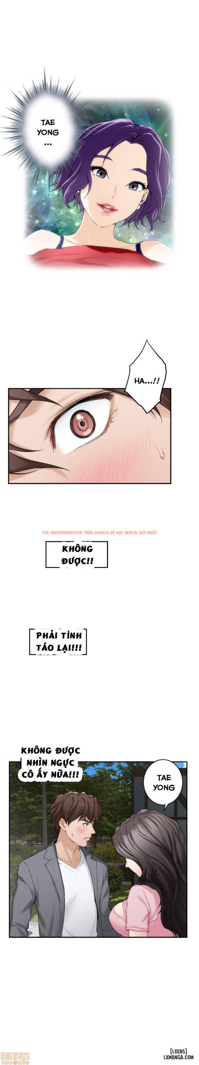 Trang truyện 14 trong truyện tranh Cặp Đôi S - Chapter 25 - hentai24h.pro