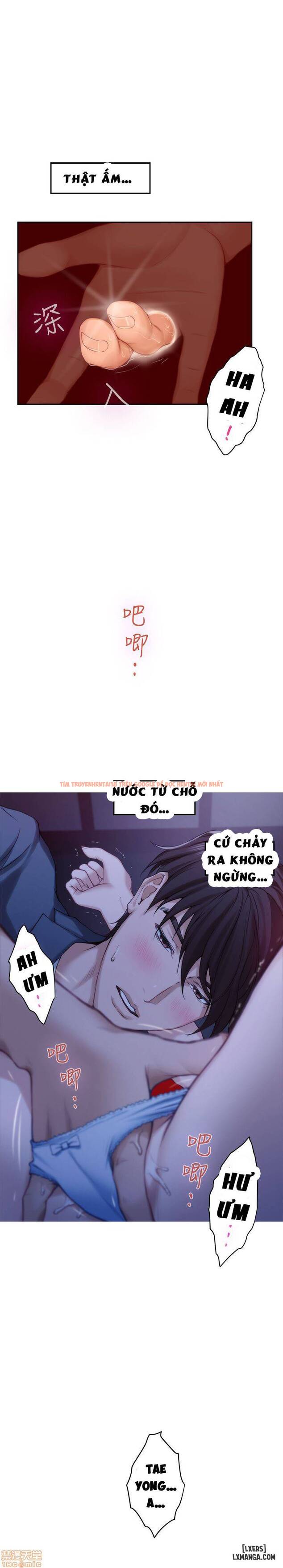 Trang truyện 17 trong truyện tranh Cặp Đôi S - Chapter 27 - hentai24h.pro