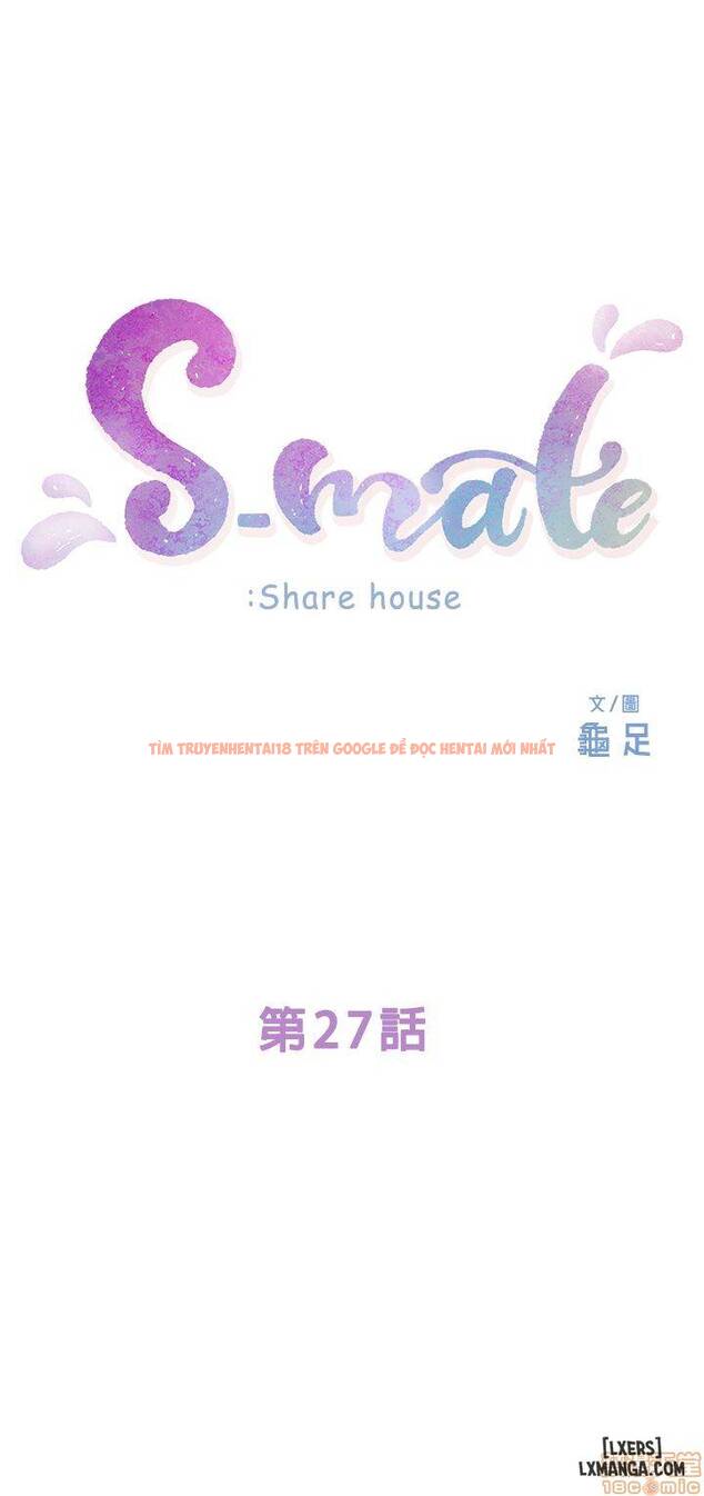 Trang truyện 6 trong truyện tranh Cặp Đôi S - Chapter 27 - hentai24h.pro