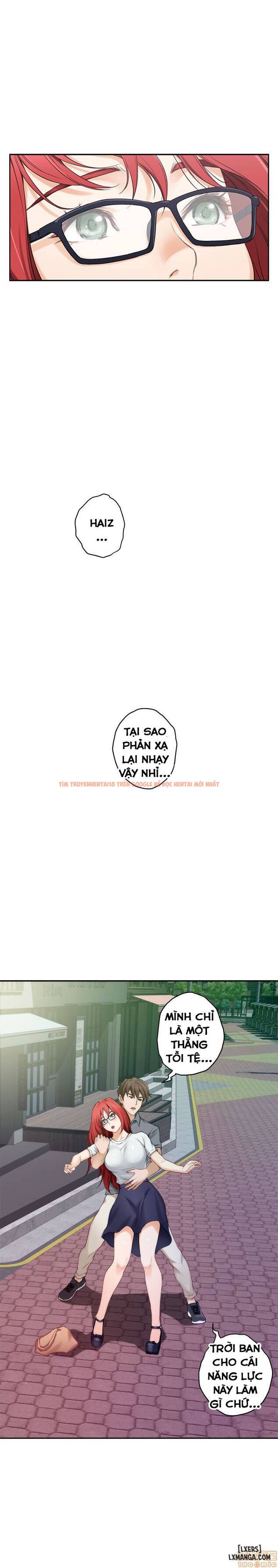 Trang truyện 32 trong truyện tranh Cặp Đôi S - Chapter 28 - hentai24h.pro