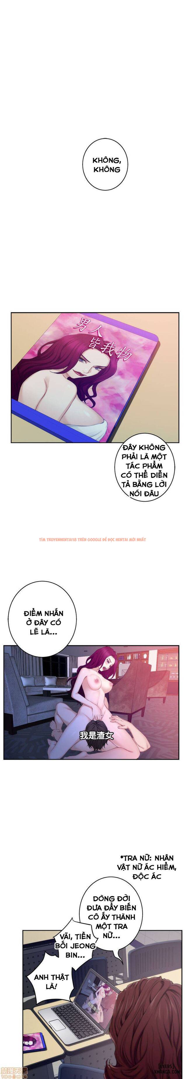 Trang truyện 6 trong truyện tranh Cặp Đôi S - Chapter 28 - hentai24h.pro
