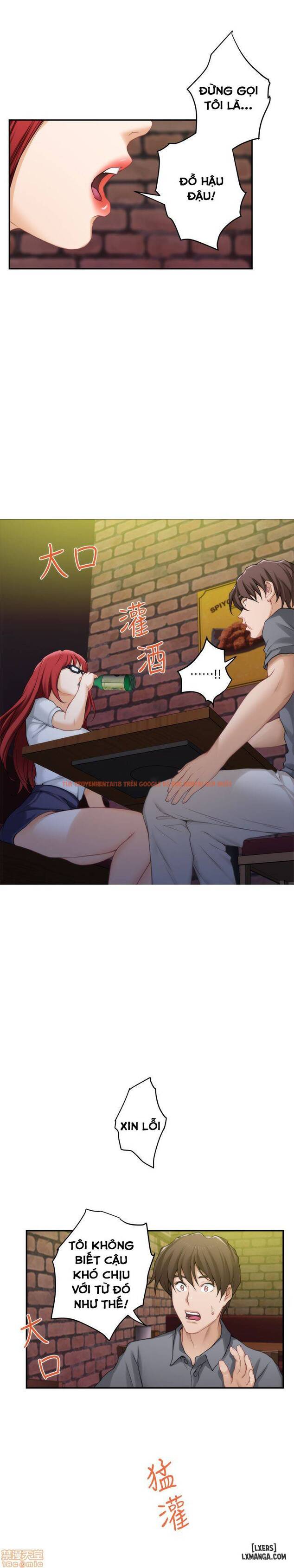 Trang truyện 13 trong truyện tranh Cặp Đôi S - Chapter 29 - hentai24h.pro