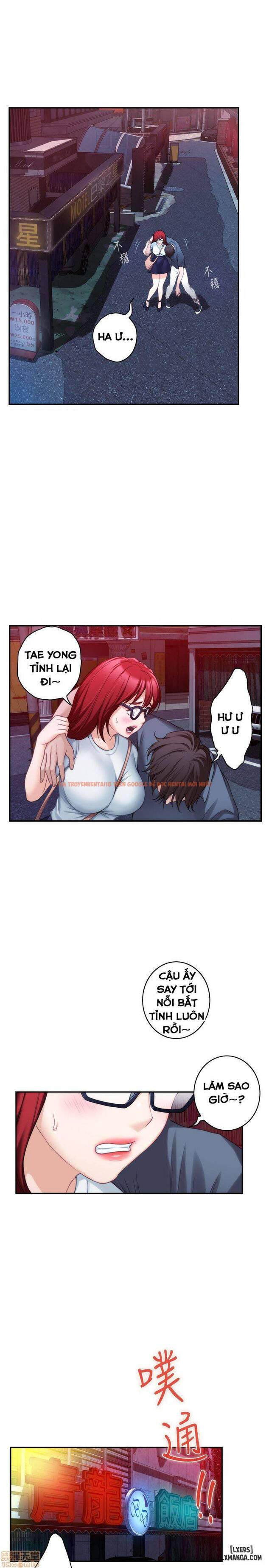 Trang truyện 15 trong truyện tranh Cặp Đôi S - Chapter 29 - hentai24h.pro