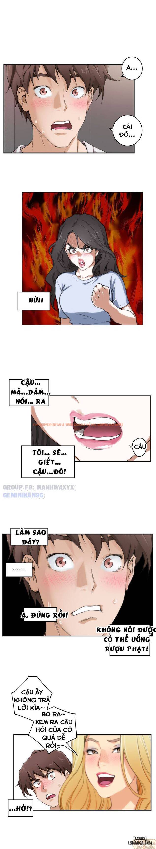 Trang truyện 20 trong truyện tranh Cặp Đôi S - Chapter 3 - hentai24h.pro