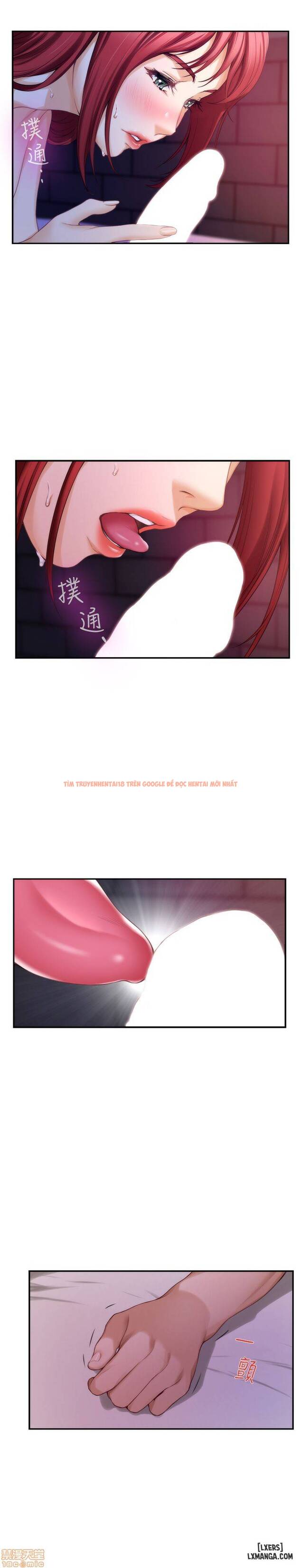 Trang truyện 23 trong truyện tranh Cặp Đôi S - Chapter 30 - hentai24h.pro