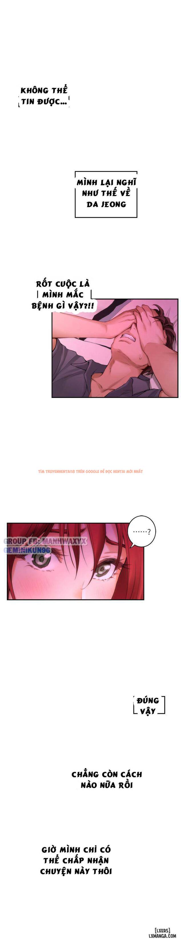 Trang truyện 17 trong truyện tranh Cặp Đôi S - Chapter 31 - hentai24h.pro