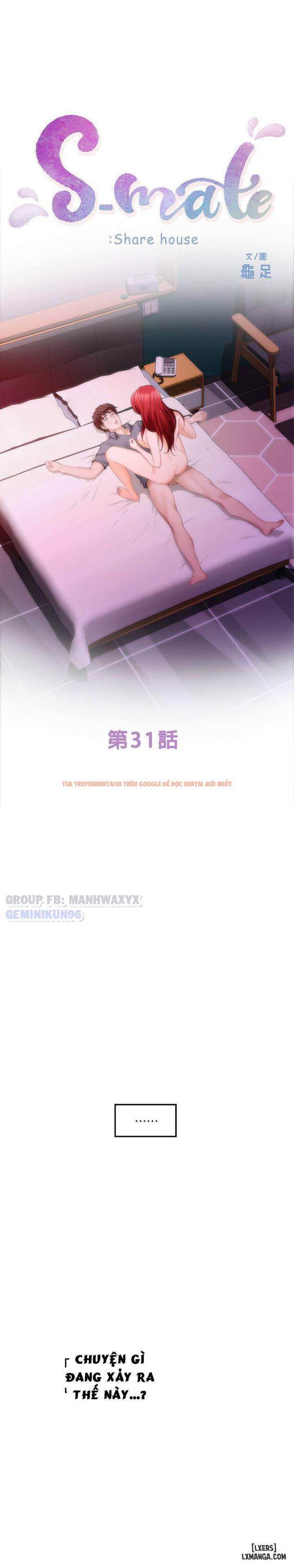 Trang truyện 6 trong truyện tranh Cặp Đôi S - Chapter 31 - hentai24h.pro