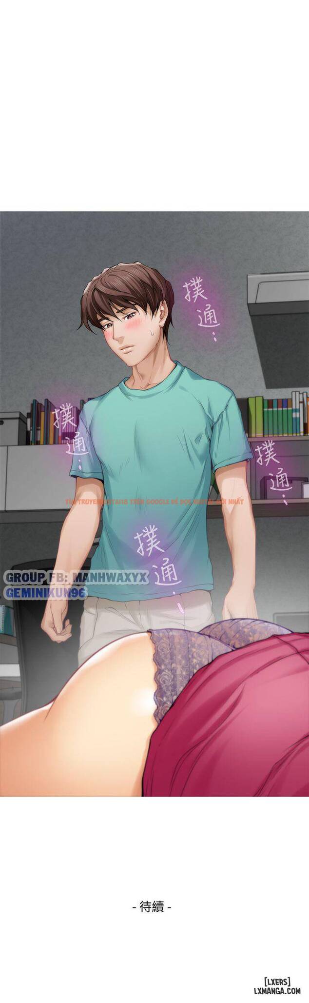 Trang truyện 33 trong truyện tranh Cặp Đôi S - Chapter 32 - hentai24h.pro