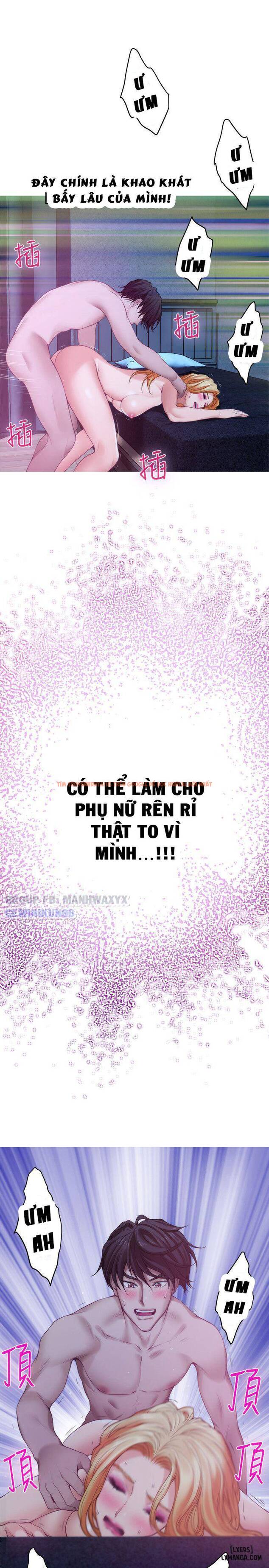 Trang truyện 35 trong truyện tranh Cặp Đôi S - Chapter 34 - hentai24h.pro