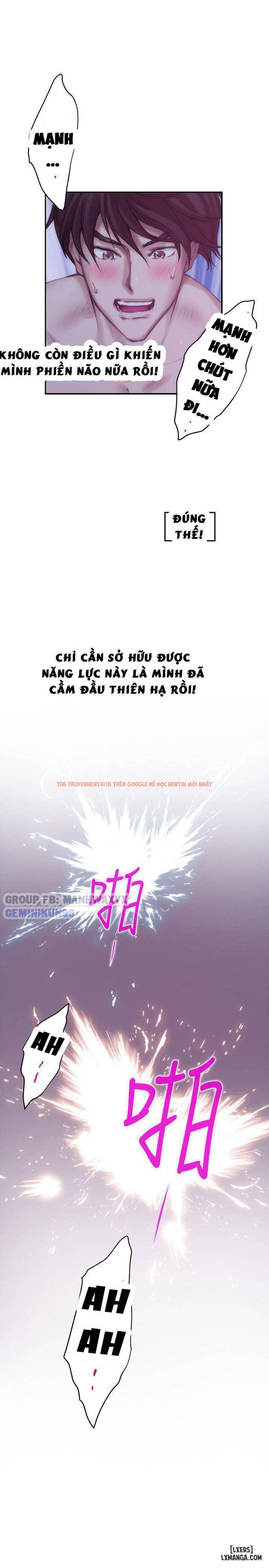 Trang truyện 37 trong truyện tranh Cặp Đôi S - Chapter 34 - hentai24h.pro