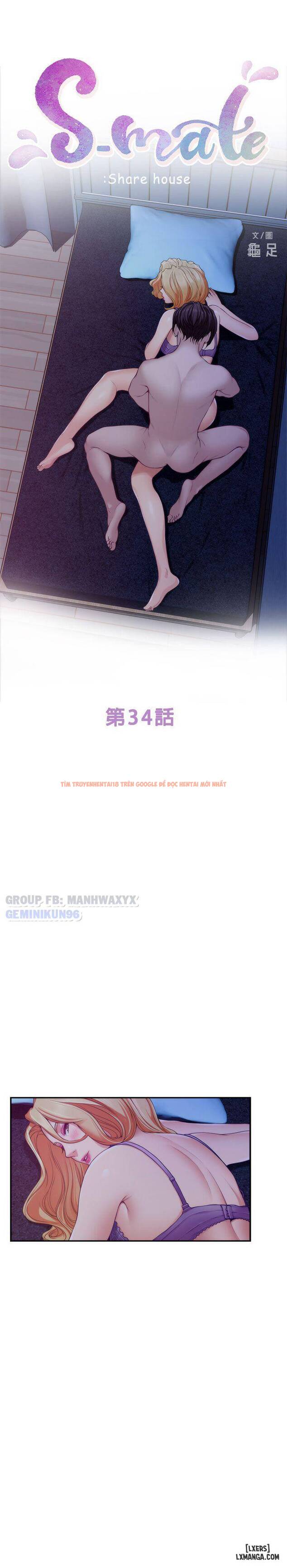 Trang truyện 6 trong truyện tranh Cặp Đôi S - Chapter 34 - hentai24h.pro