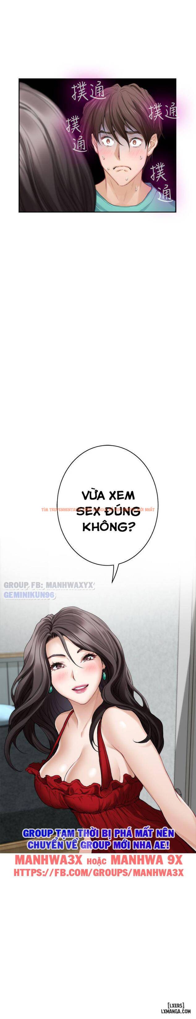 Trang truyện 29 trong truyện tranh Cặp Đôi S - Chapter 35 - hentai24h.pro