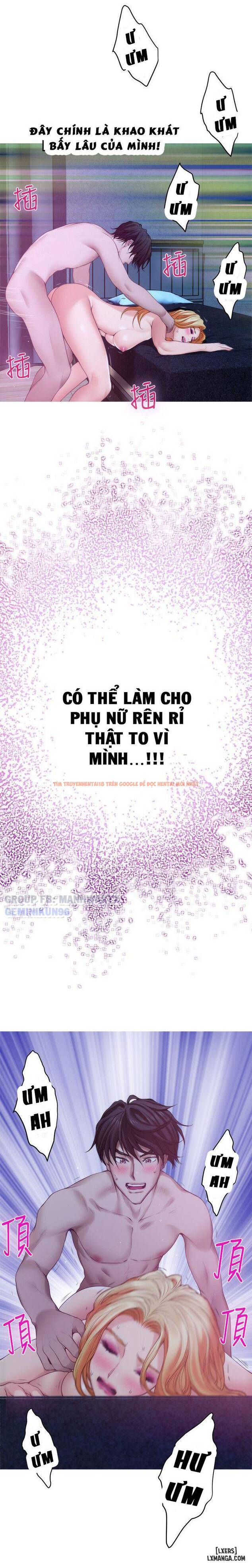 Trang truyện 4 trong truyện tranh Cặp Đôi S - Chapter 35 - hentai24h.pro