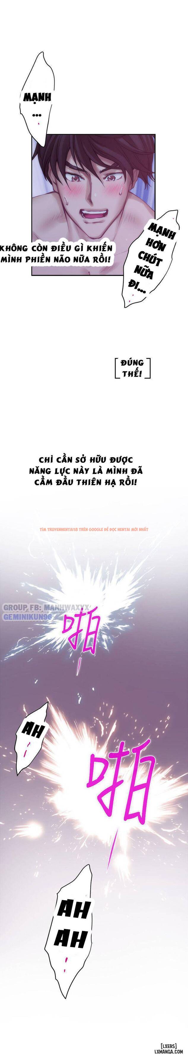 Trang truyện 5 trong truyện tranh Cặp Đôi S - Chapter 35 - hentai24h.pro