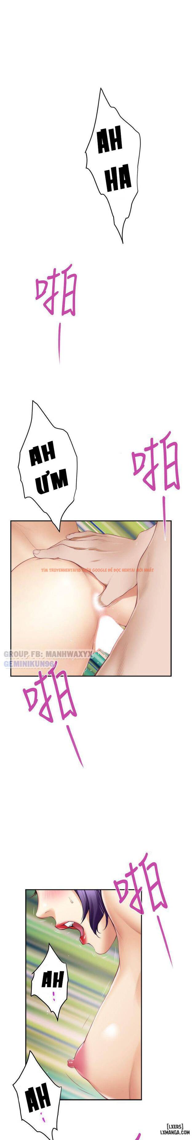Xem ảnh 22 trong truyện hentai Cặp Đôi S - Chapter 36 - www.hentaitvn.net