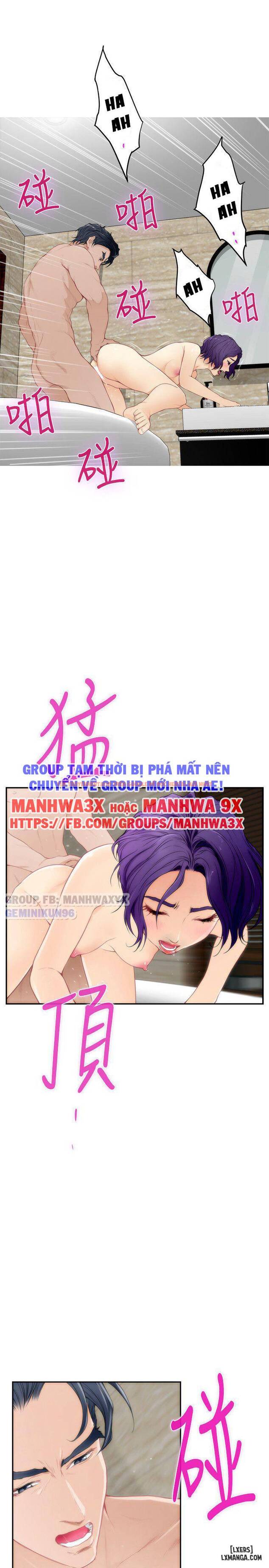 Xem ảnh 25 trong truyện hentai Cặp Đôi S - Chapter 36 - www.hentaitvn.net