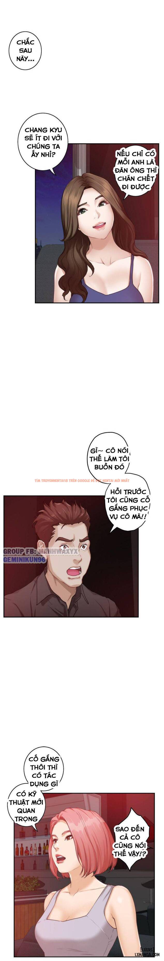 Trang truyện 4 trong truyện tranh Cặp Đôi S - Chapter 37 - hentai24h.pro