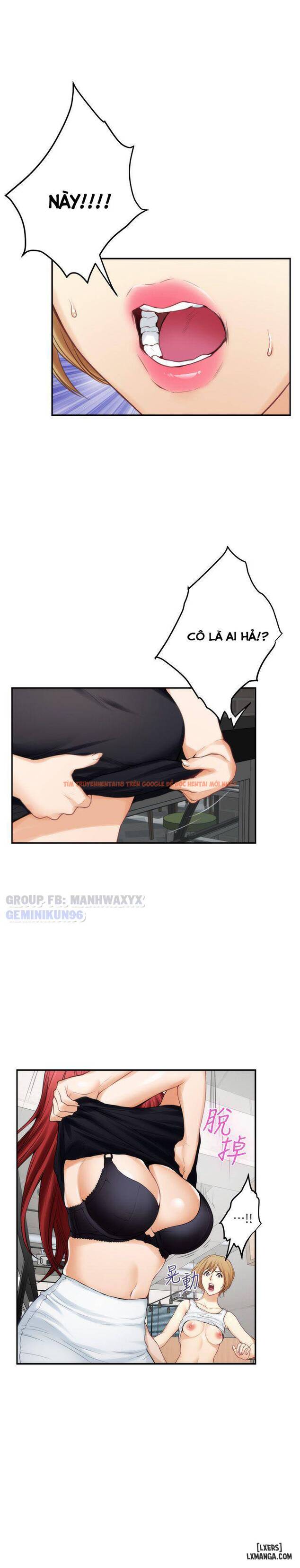 Trang truyện 15 trong truyện tranh Cặp Đôi S - Chapter 38 - hentai24h.pro