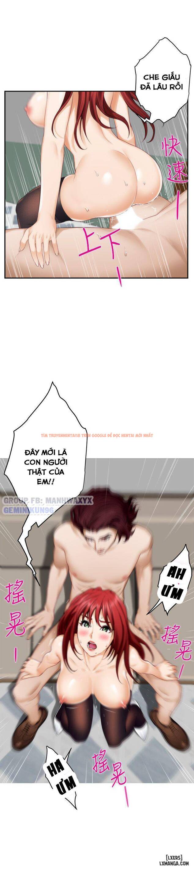 Trang truyện 25 trong truyện tranh Cặp Đôi S - Chapter 38 - hentai24h.pro