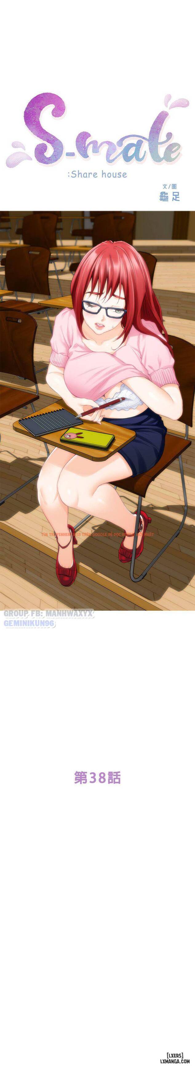 Trang truyện 4 trong truyện tranh Cặp Đôi S - Chapter 38 - hentai24h.pro