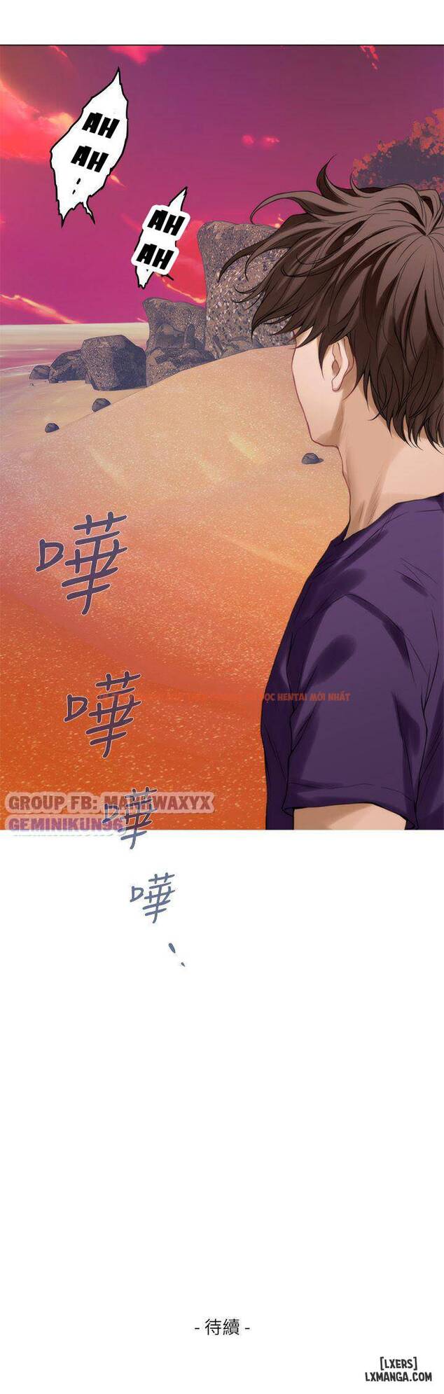 Trang truyện 36 trong truyện tranh Cặp Đôi S - Chapter 39 - hentai24h.pro