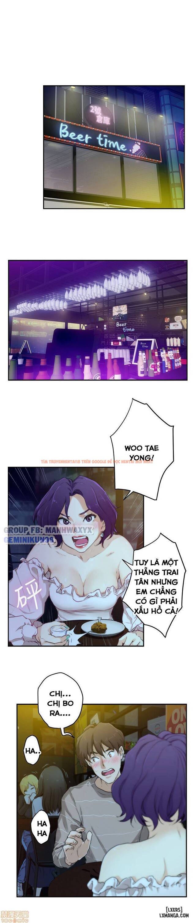 Trang truyện 16 trong truyện tranh Cặp Đôi S - Chapter 4 - hentai24h.pro