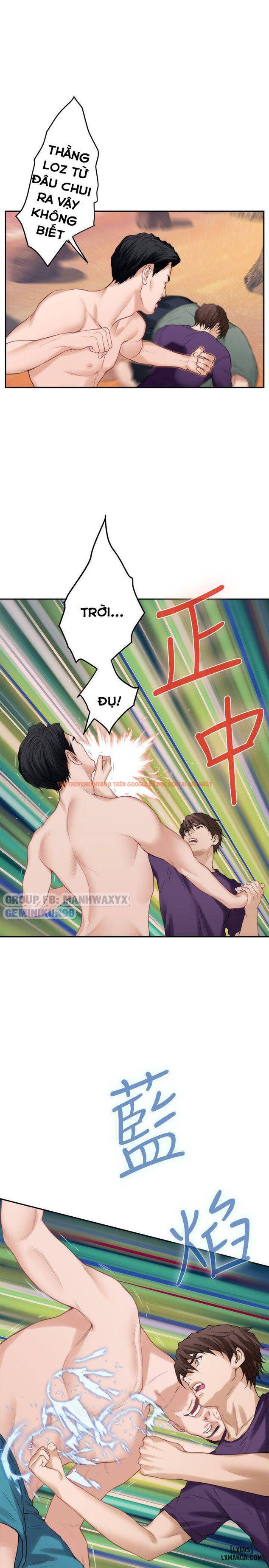 Trang truyện 20 trong truyện tranh Cặp Đôi S - Chapter 40 - hentai24h.pro