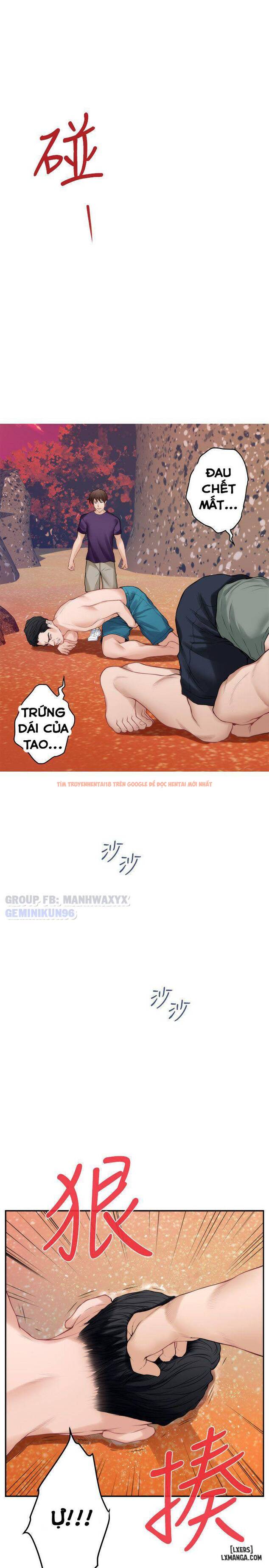Trang truyện 23 trong truyện tranh Cặp Đôi S - Chapter 40 - hentai24h.pro