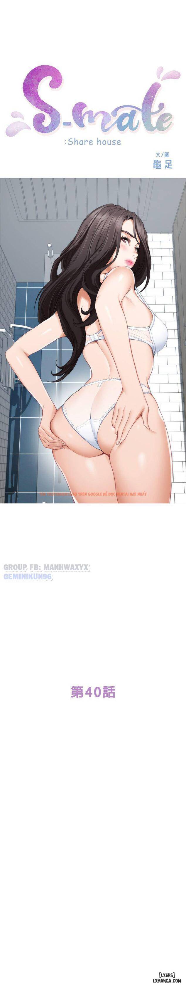 Trang truyện 6 trong truyện tranh Cặp Đôi S - Chapter 40 - hentai24h.pro