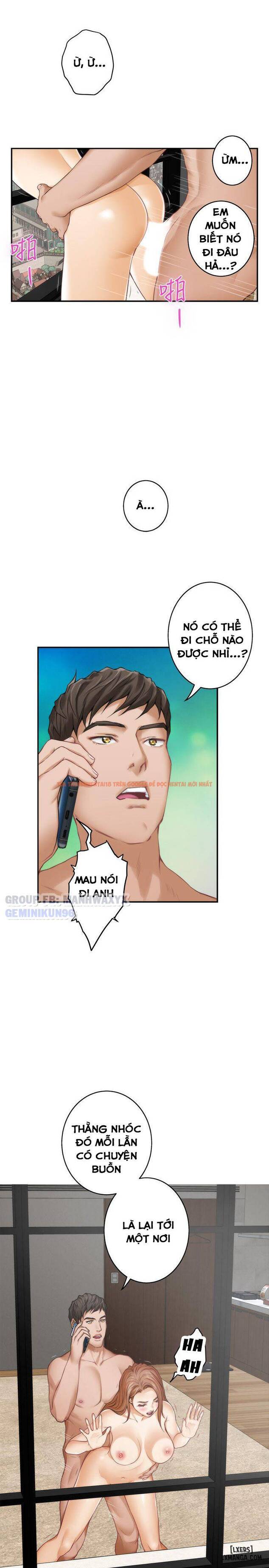 Trang truyện 1 trong truyện tranh Cặp Đôi S - Chapter 41 - hentai24h.pro