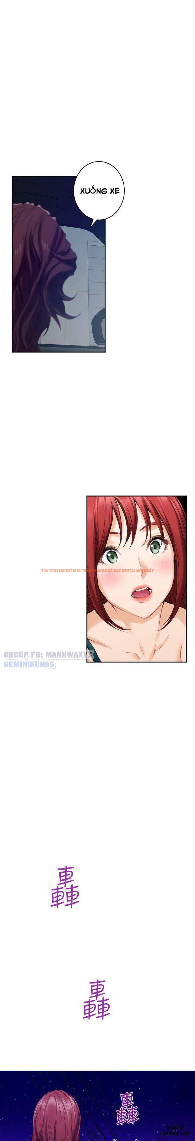 Trang truyện 15 trong truyện tranh Cặp Đôi S - Chapter 41 - hentai24h.pro
