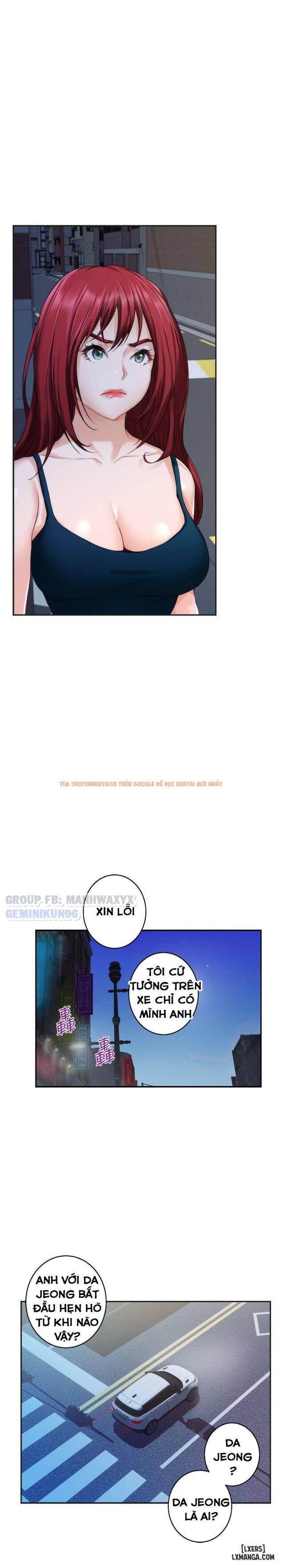 Trang truyện 17 trong truyện tranh Cặp Đôi S - Chapter 41 - hentai24h.pro