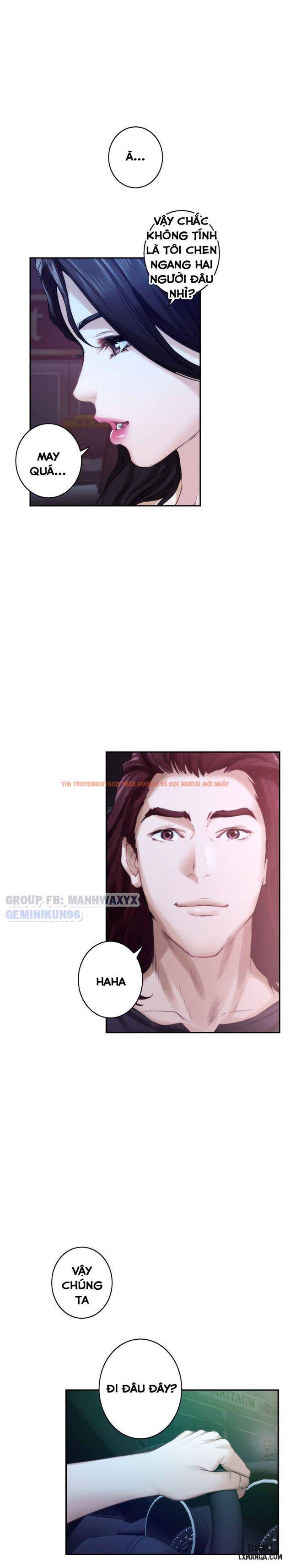 Trang truyện 19 trong truyện tranh Cặp Đôi S - Chapter 41 - hentai24h.pro