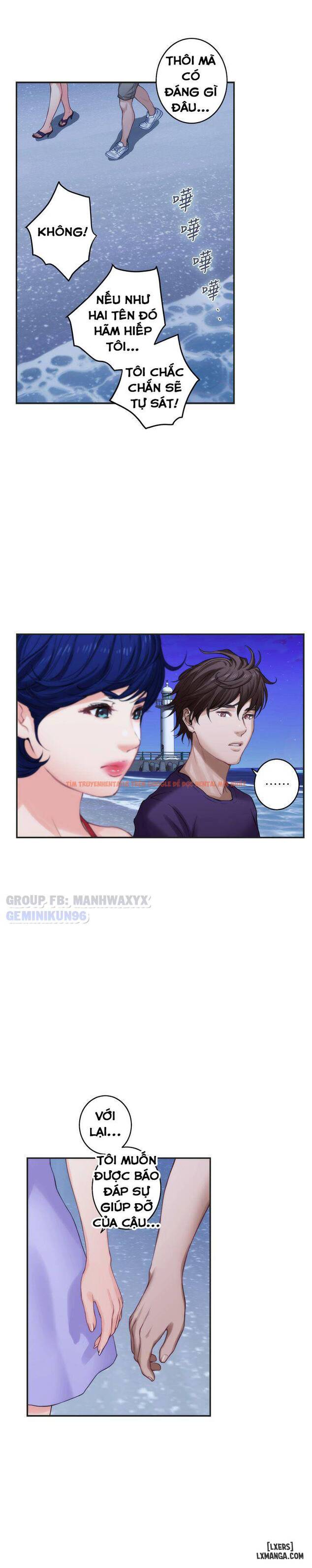 Trang truyện 23 trong truyện tranh Cặp Đôi S - Chapter 41 - hentai24h.pro