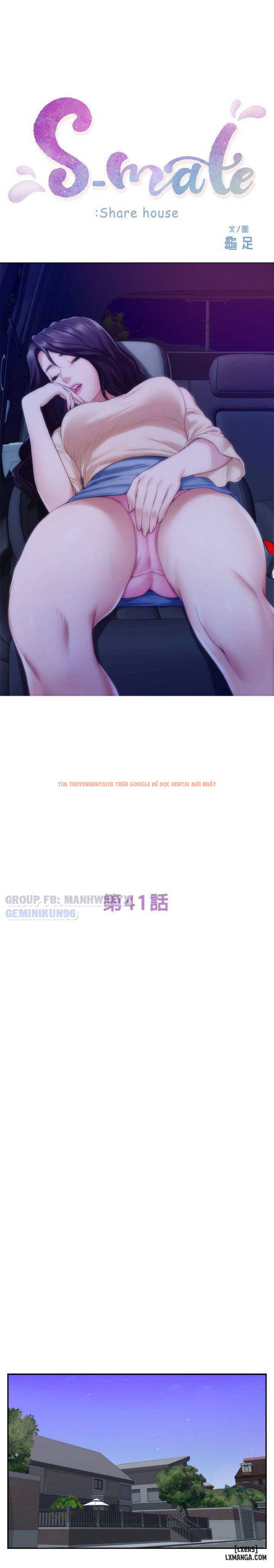 Trang truyện 3 trong truyện tranh Cặp Đôi S - Chapter 41 - hentai24h.pro