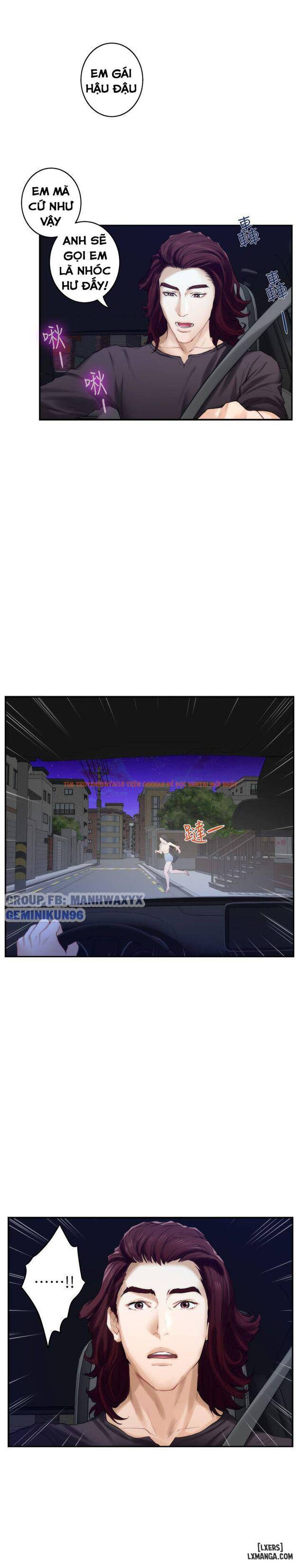 Trang truyện 6 trong truyện tranh Cặp Đôi S - Chapter 41 - hentai24h.pro
