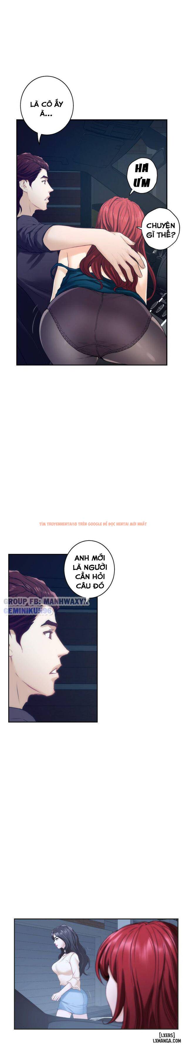 Trang truyện 9 trong truyện tranh Cặp Đôi S - Chapter 41 - hentai24h.pro