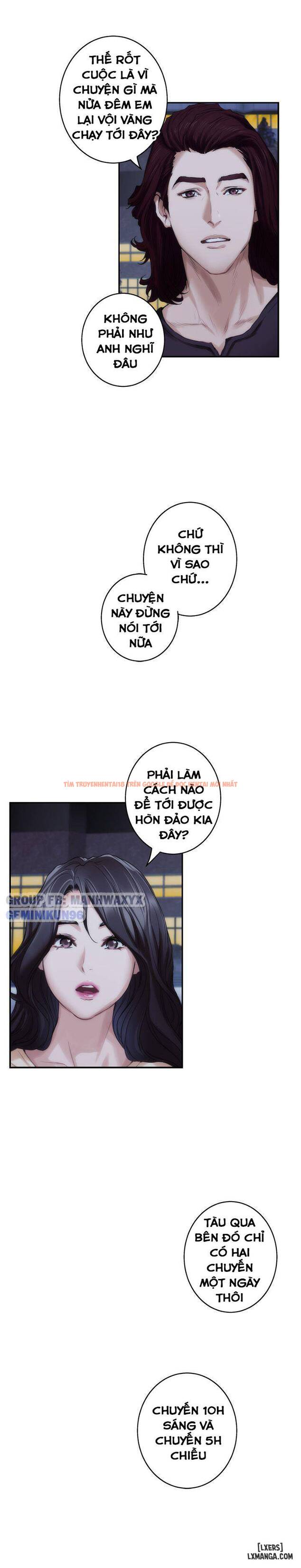 Trang truyện 17 trong truyện tranh Cặp Đôi S - Chapter 42 - hentai24h.pro