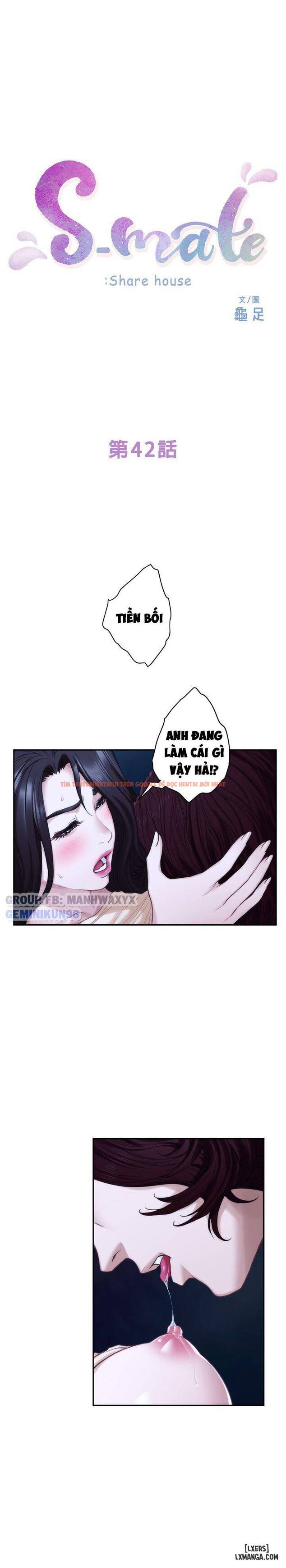 Trang truyện 3 trong truyện tranh Cặp Đôi S - Chapter 42 - hentai24h.pro