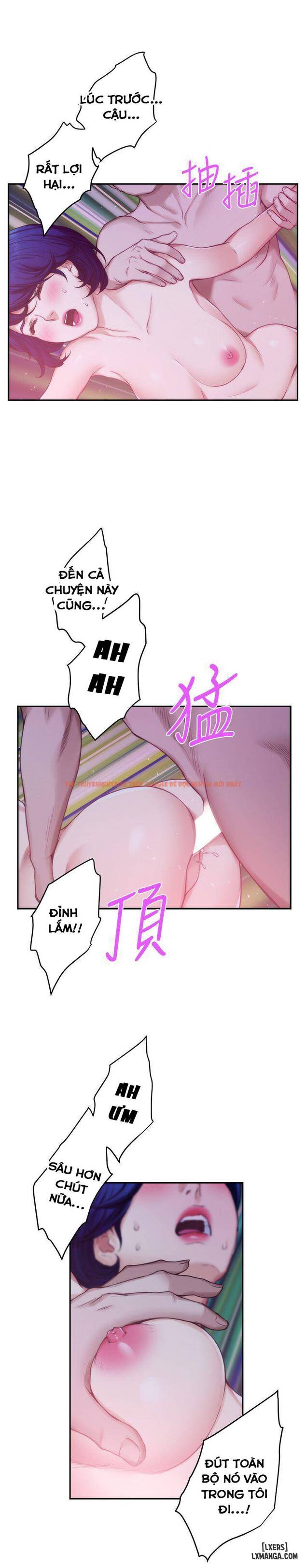 Trang truyện 12 trong truyện tranh Cặp Đôi S - Chapter 43 - hentai24h.pro