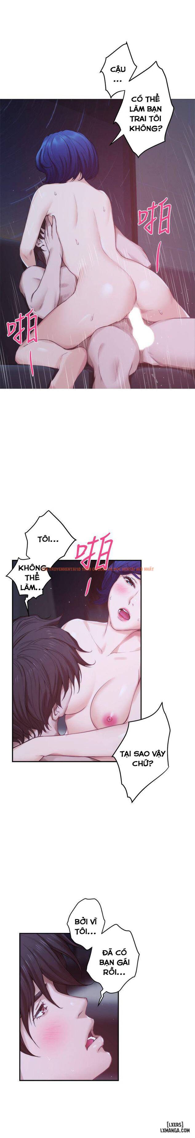 Trang truyện 14 trong truyện tranh Cặp Đôi S - Chapter 43 - hentai24h.pro