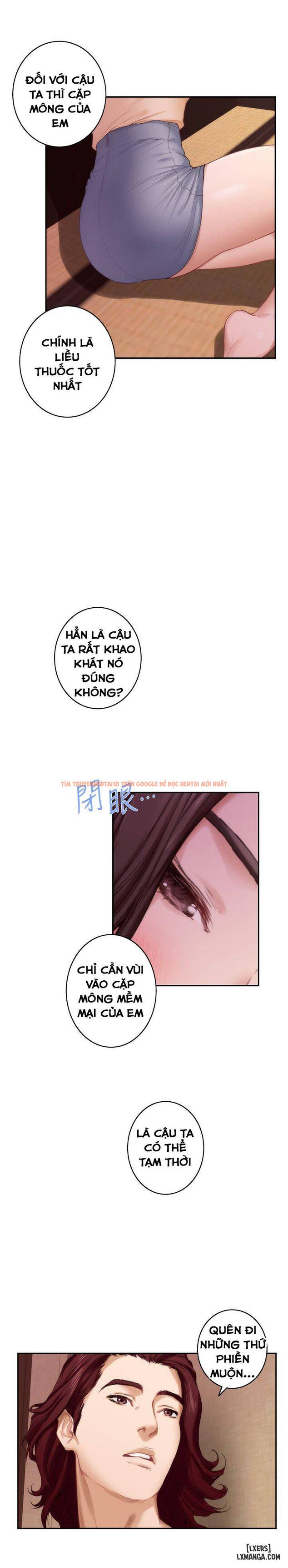 Trang truyện 29 trong truyện tranh Cặp Đôi S - Chapter 43 - hentai24h.pro